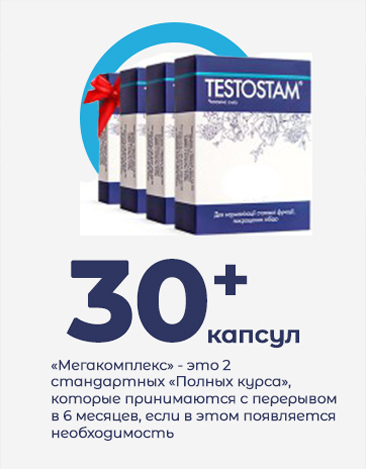 3 0